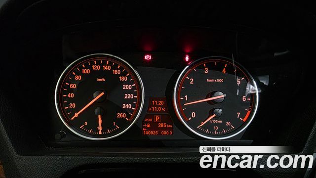 BMW X5 2011 — photo 8