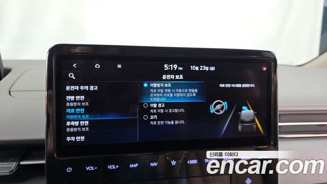 Hyundai Staria 2022 — photo 22