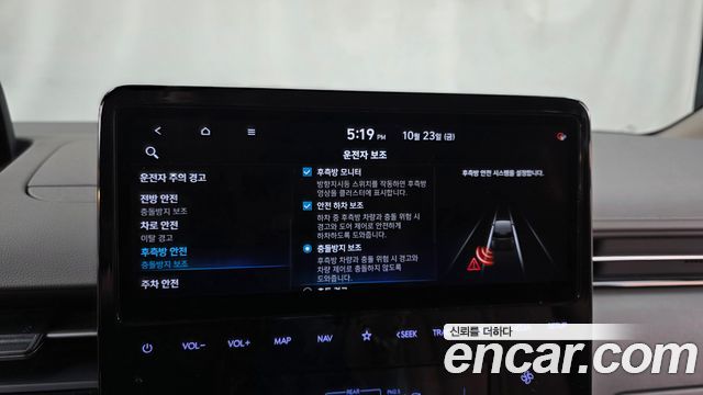 Hyundai Staria 2022 — photo 32