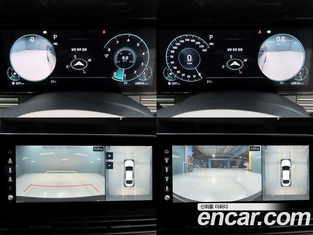 Hyundai Grandeur 2023 — photo 16