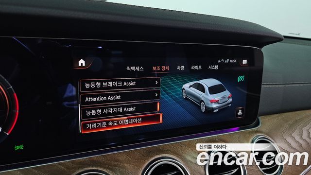 Mercedes-Benz E-Class 2021 — photo 22