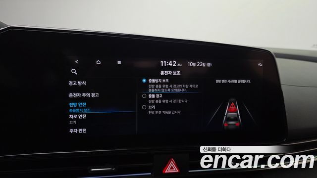 Hyundai AVANTE 2022 — photo 22