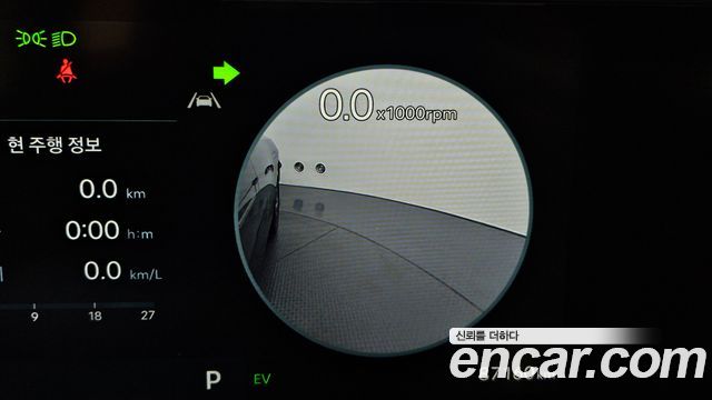 Hyundai Grandeur 2023 — photo 22
