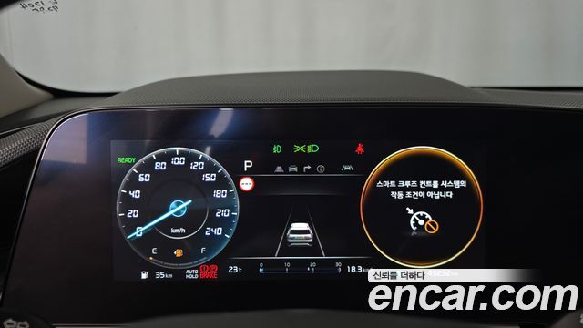 Kia Niro 2024 — photo 11