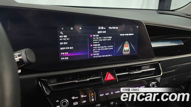 Kia Niro 2024 — photo 32