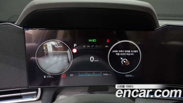 Hyundai AVANTE 2026 — photo 8