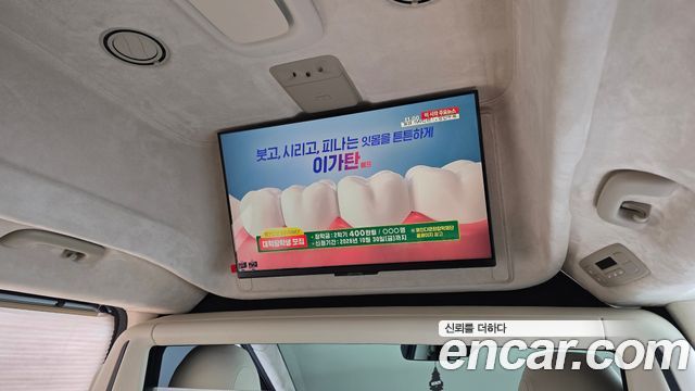 Kia Canival 2023 — photo 32