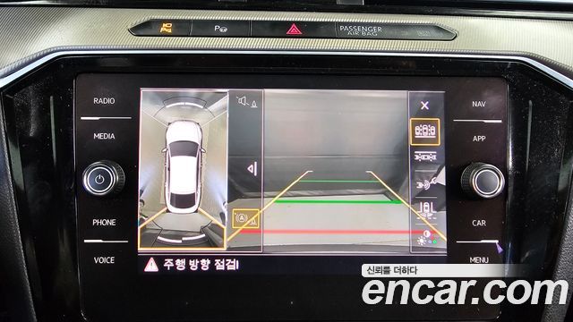 Volkswagen Arteon 2019 — photo 21
