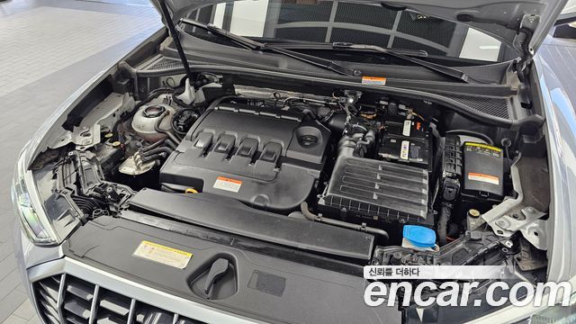Audi Q3 2020 — photo 6