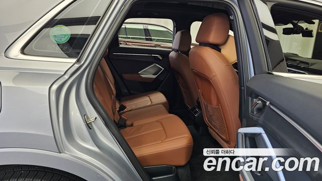 Audi Q3 2020 — photo 17