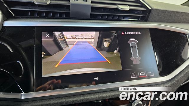 Audi Q3 2020 — photo 20