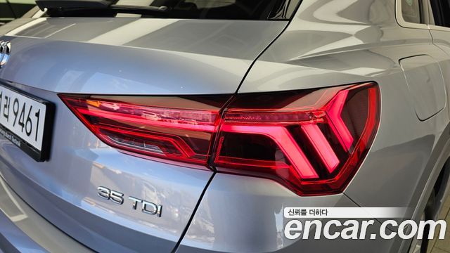 Audi Q3 2020 — photo 9