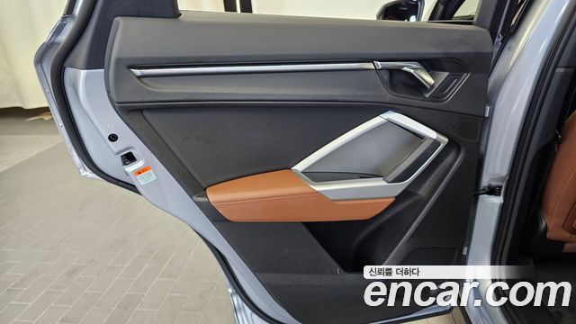 Audi Q3 2020 — photo 15