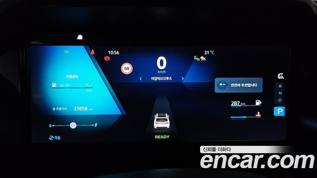 Renault Korea Grand Koleos 2025 — photo 11