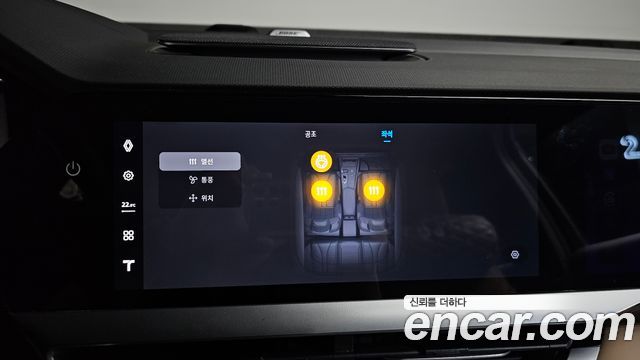 Renault Korea Grand Koleos 2025 — photo 23