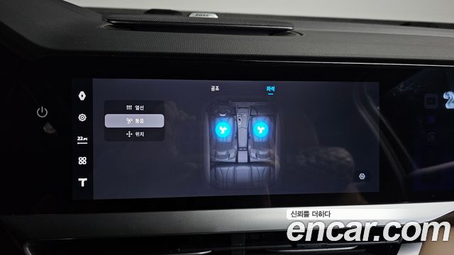 Renault Korea Grand Koleos 2025 — photo 24