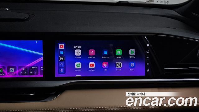 Renault Korea Grand Koleos 2025 — photo 28
