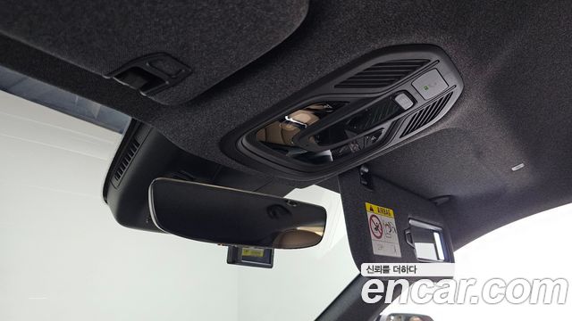 Renault Korea Grand Koleos 2025 — photo 29