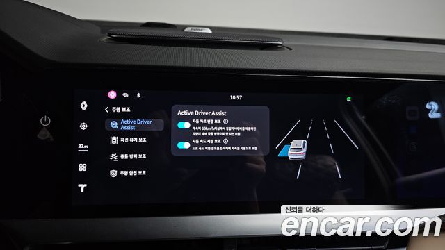 Renault Korea Grand Koleos 2025 — photo 34