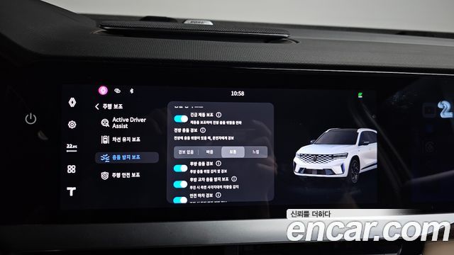 Renault Korea Grand Koleos 2025 — photo 35