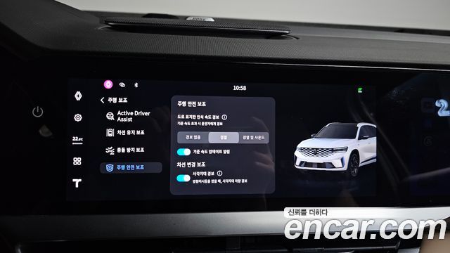 Renault Korea Grand Koleos 2025 — photo 36