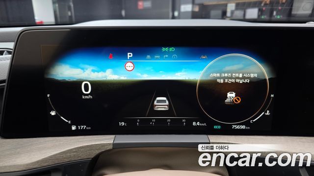 Kia K8 2022 — photo 11