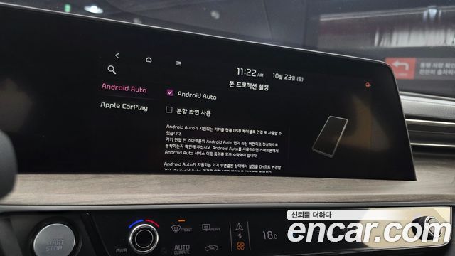 Kia K8 2022 — photo 21