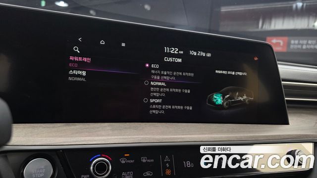 Kia K8 2022 — photo 22