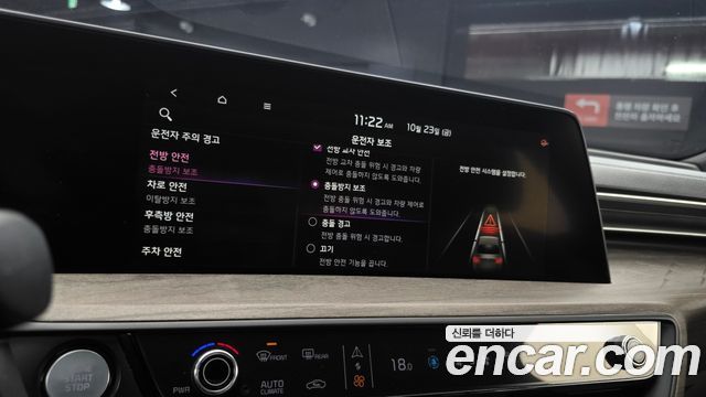Kia K8 2022 — photo 23