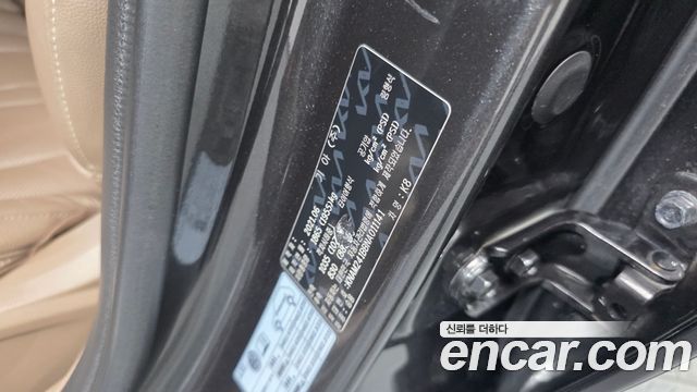 Kia K8 2022 — photo 31