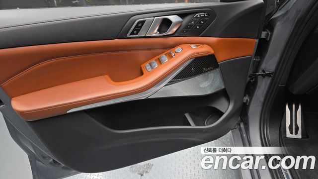 BMW X7 2023 — photo 14