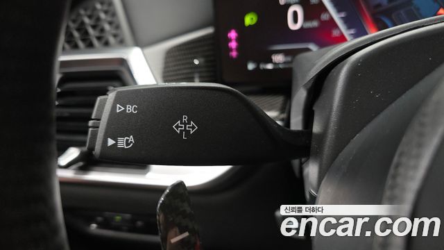 BMW X7 2023 — photo 29