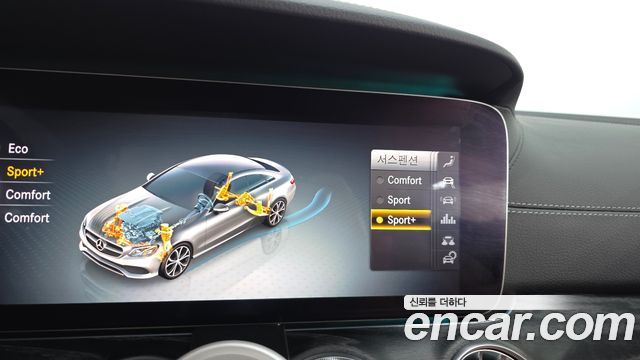 Mercedes-Benz E-Class 2019 — photo 18