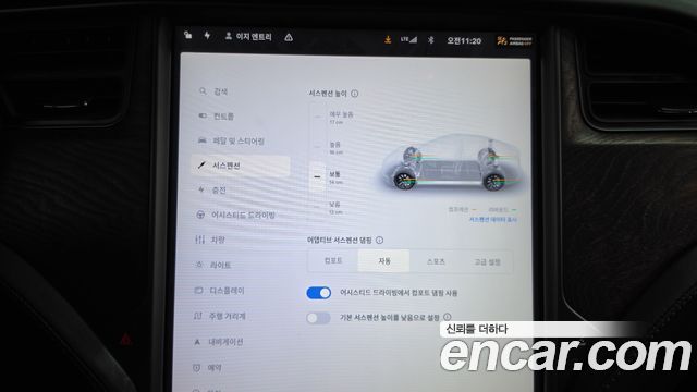 Tesla Model S 2019 — photo 33