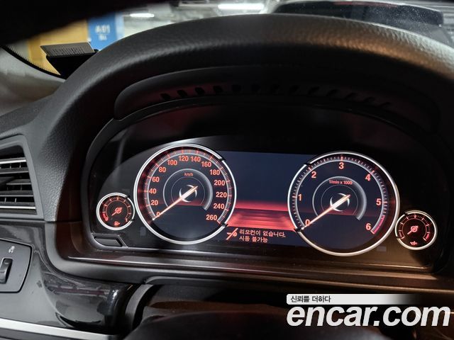 BMW 5-Series 2015 — photo 7