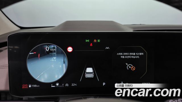 Kia Canival 2024 — photo 11