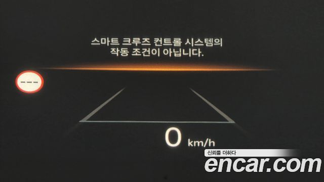 Kia Canival 2024 — photo 36