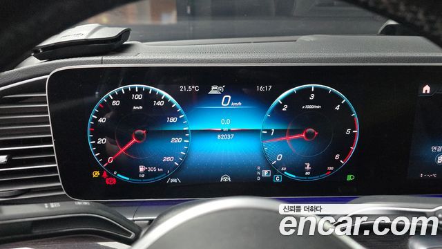 Mercedes-Benz GLE-Class 2021 — photo 11