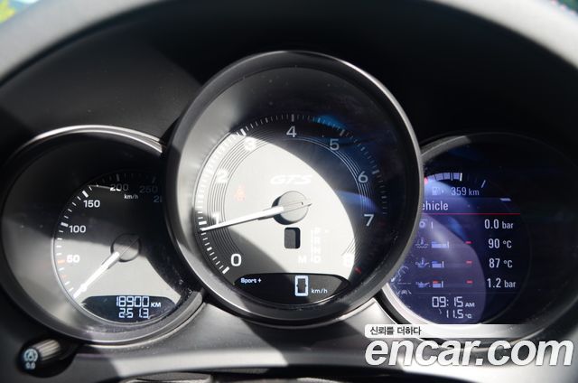 Porsche Macan 2023 — photo 8