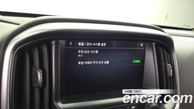 Chevrolet Korea Colorado 2020 — photo 24