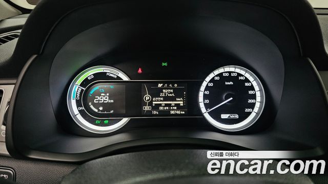 Kia Niro 2018 — photo 11