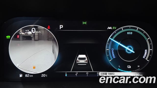 Kia Sorento 2023 — photo 8