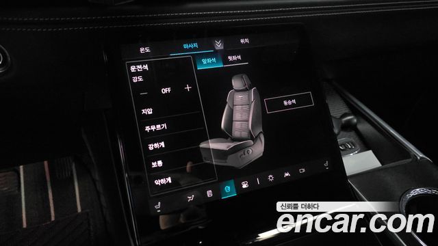 Cadillac Escalade 2025 — photo 31
