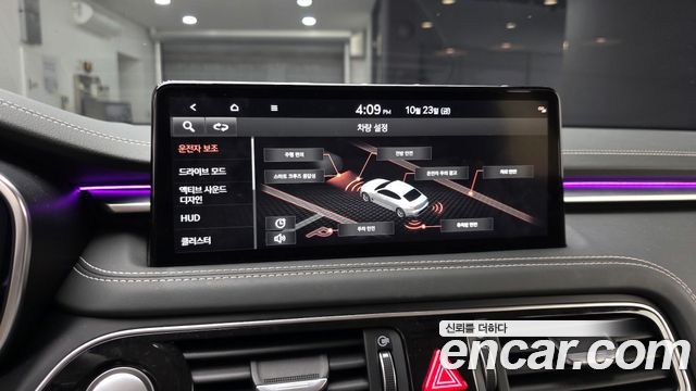 Genesis G70 2021 — photo 22