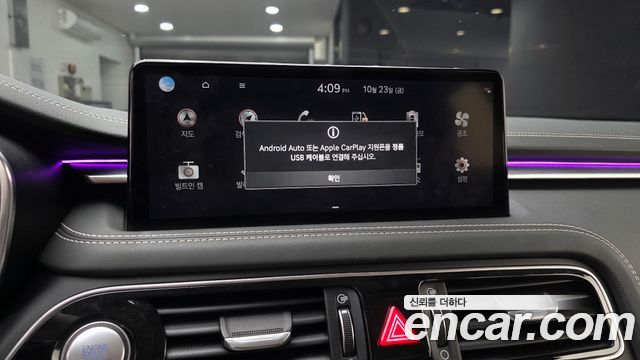 Genesis G70 2021 — photo 23