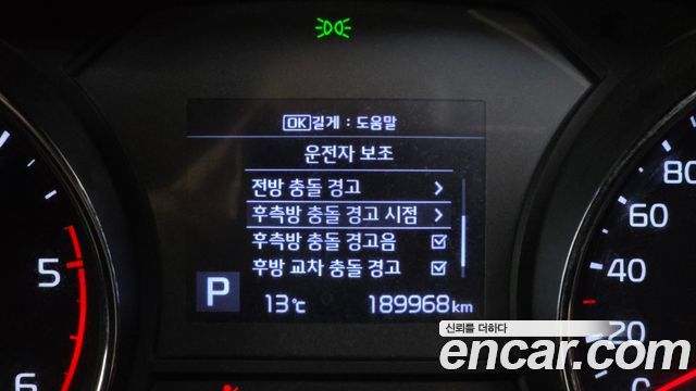 Kia Canival 2019 — photo 16