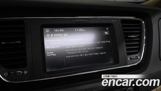 Kia Canival 2019 — photo 17