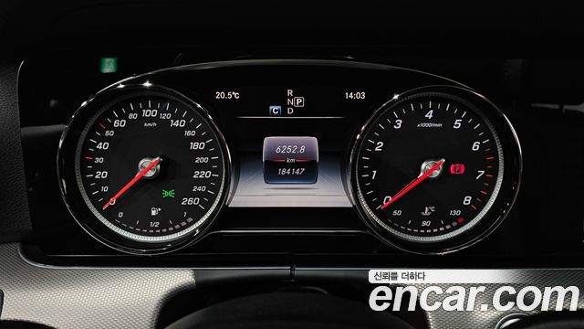 Mercedes-Benz E-Class 2017 — photo 11