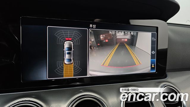 Mercedes-Benz E-Class 2017 — photo 23