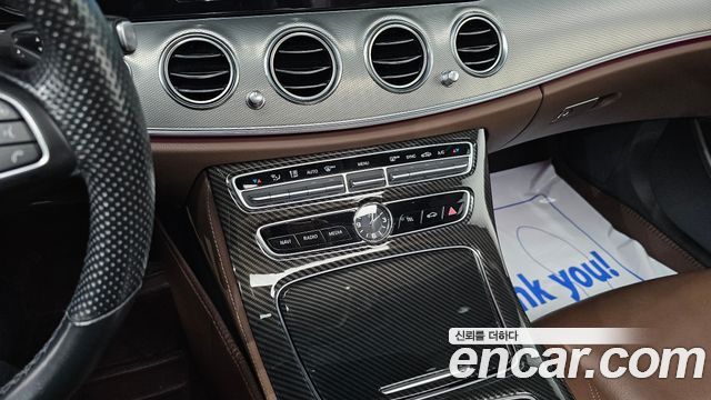 Mercedes-Benz E-Class 2017 — photo 25